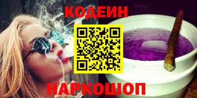 индика Краснодар