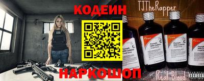 тгк Кунгур