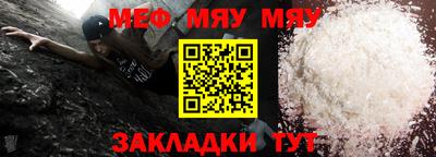 дмт Кумертау