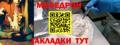 дмт Кумертау