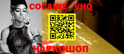 индика Краснодар