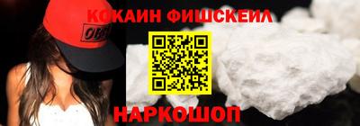 индика Краснодар