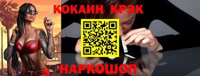 mdpv Краснознаменск