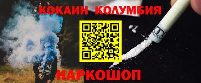 тгк Кунгур