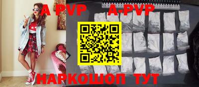 mdpv Краснознаменск