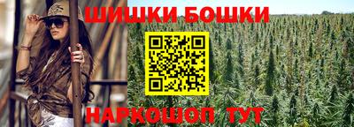 тгк Кунгур