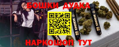 дмт Кумертау