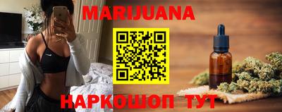 прущая мука Краснокаменск