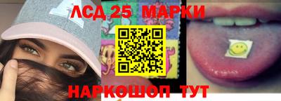 прущая мука Краснокаменск
