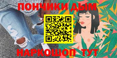 трава Славянск-на-Кубани