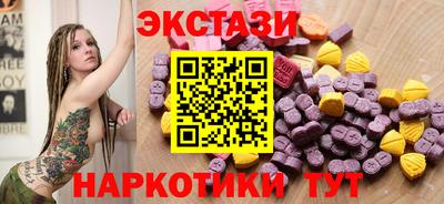 не бодяженный Кулебаки