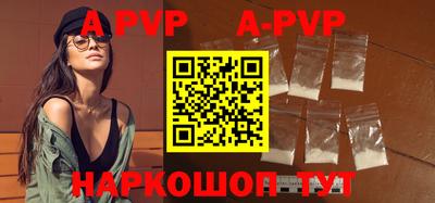 mdpv Краснознаменск