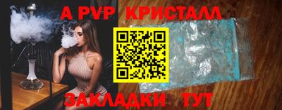 не бодяженный Кулебаки