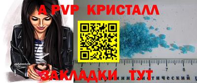 дмт Кумертау