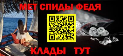 тгк Кунгур