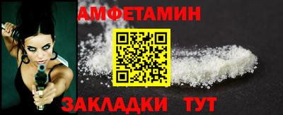 дмт Кумертау