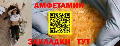 mdpv Краснознаменск