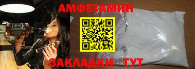 соль курить ск Ликино-Дулёво