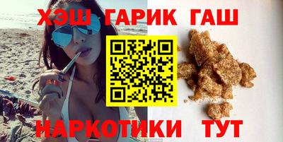 индика Краснодар