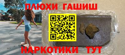 индика Краснодар