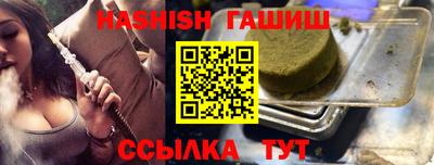 дмт Кумертау