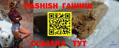 дмт Кумертау