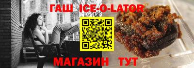 тгк Кунгур