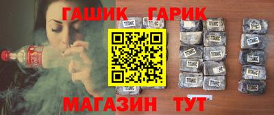 тгк Кунгур
