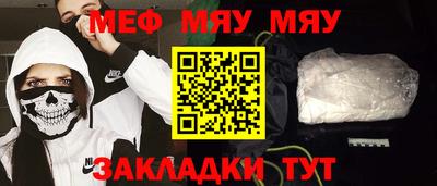 не бодяженный Кулебаки