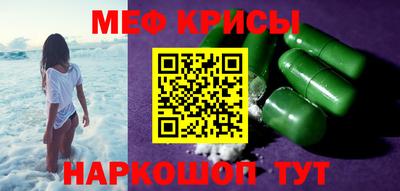 тгк Кунгур